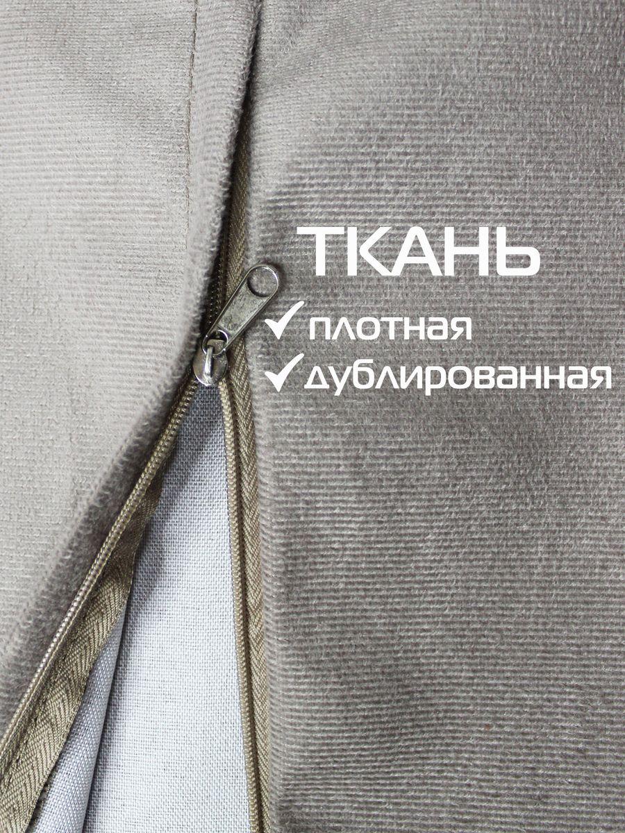 Наволочка декоративная ARIA. 40x40. Каталог Матекс Наволочка декоративная ARIA. 40x40. Каталог Матекс