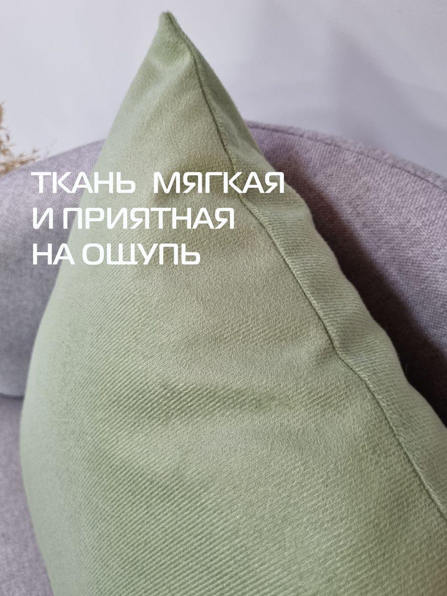 Наволочка декоративная ARIA. 40x40. Каталог Матекс Наволочка декоративная ARIA. 40x40. Каталог Матекс