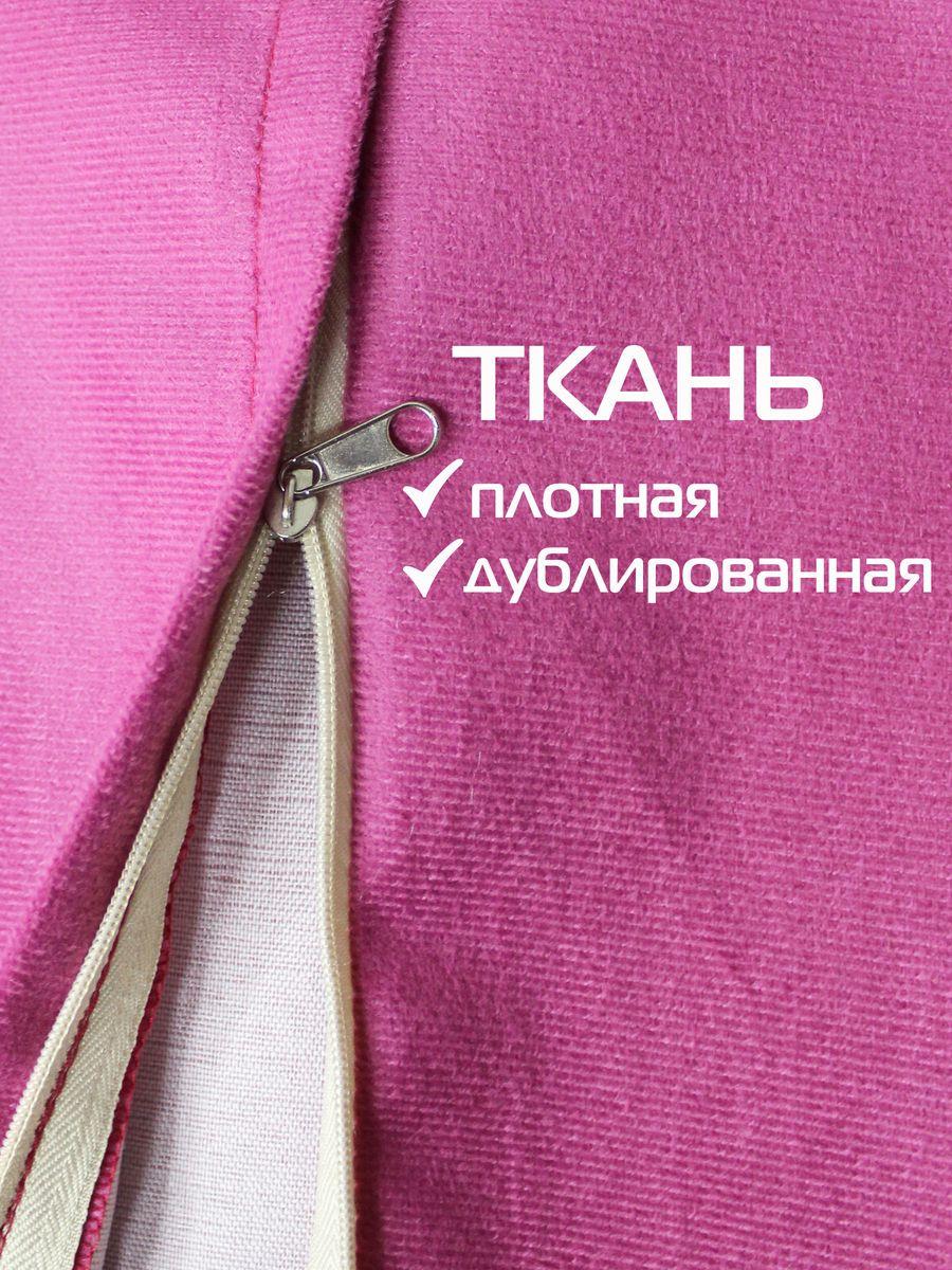 Наволочка декоративная ARIA. 40x40. Каталог Матекс Наволочка декоративная ARIA. 40x40. Каталог Матекс