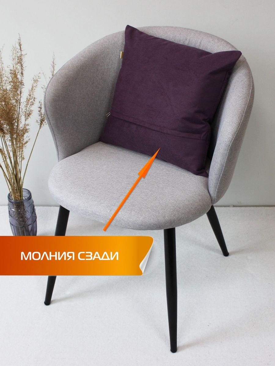 Наволочка декоративная ARIA. 40x40. Каталог Матекс Наволочка декоративная ARIA. 40x40. Каталог Матекс