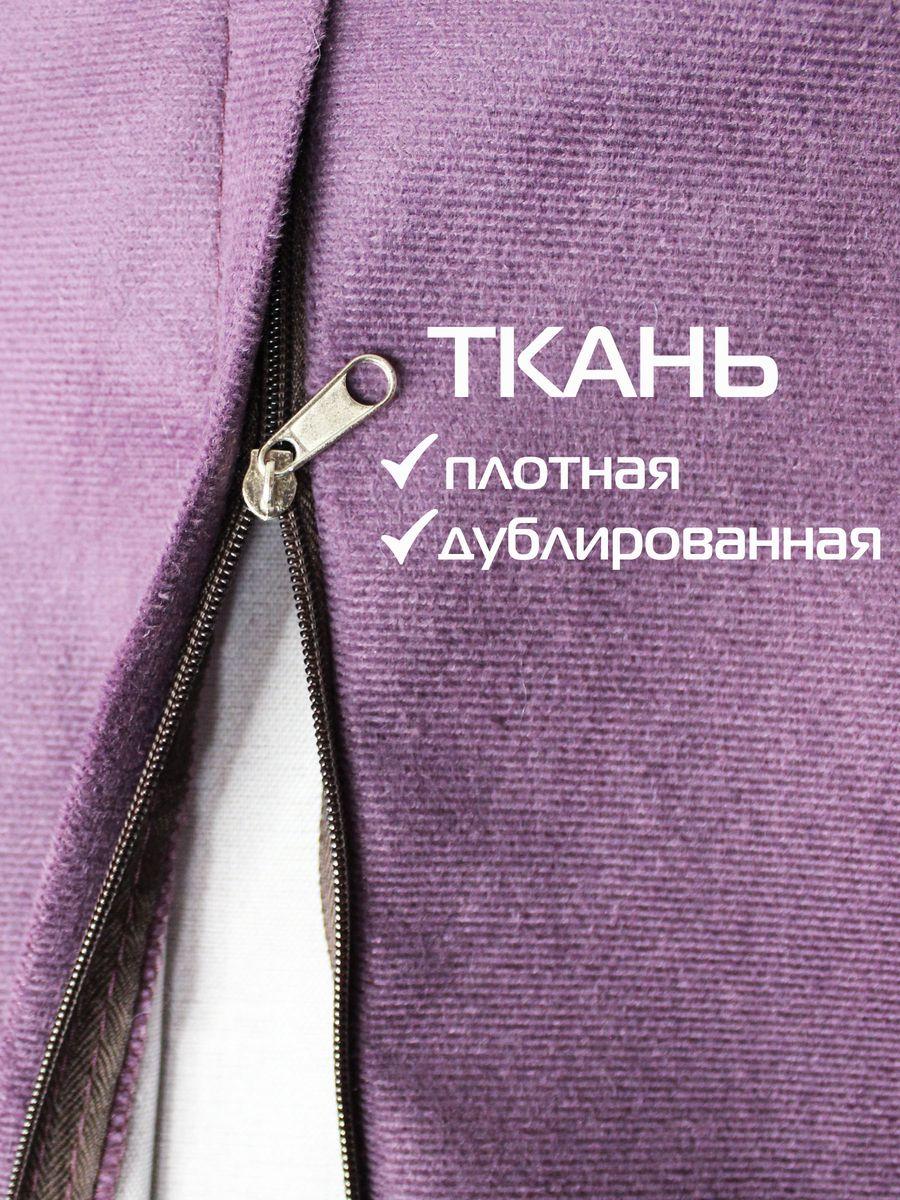 Наволочка декоративная ARIA. 40x40. Каталог Матекс Наволочка декоративная ARIA. 40x40. Каталог Матекс