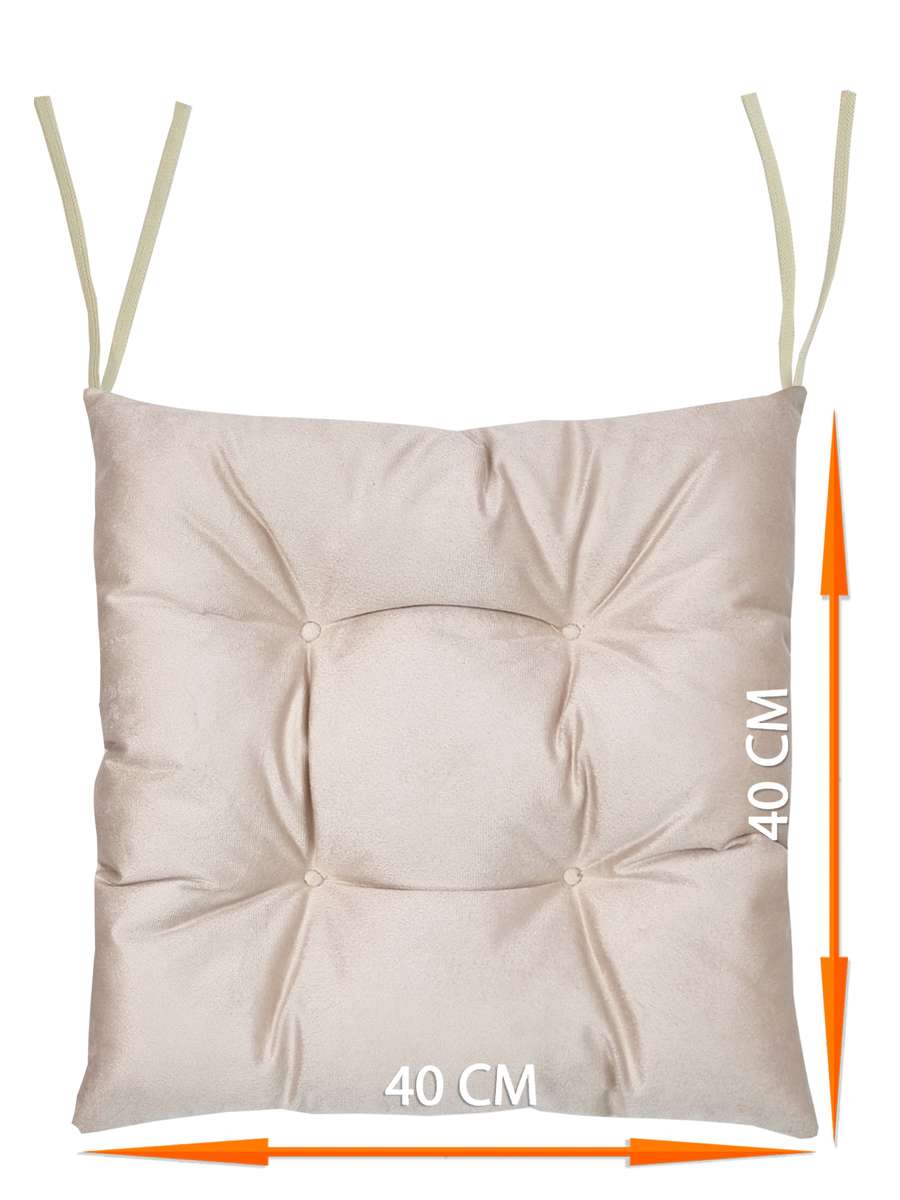 Подушка для сиденья ARIA. 40x40. Каталог Матекс Подушка для сиденья ARIA. 40x40. Каталог Матекс