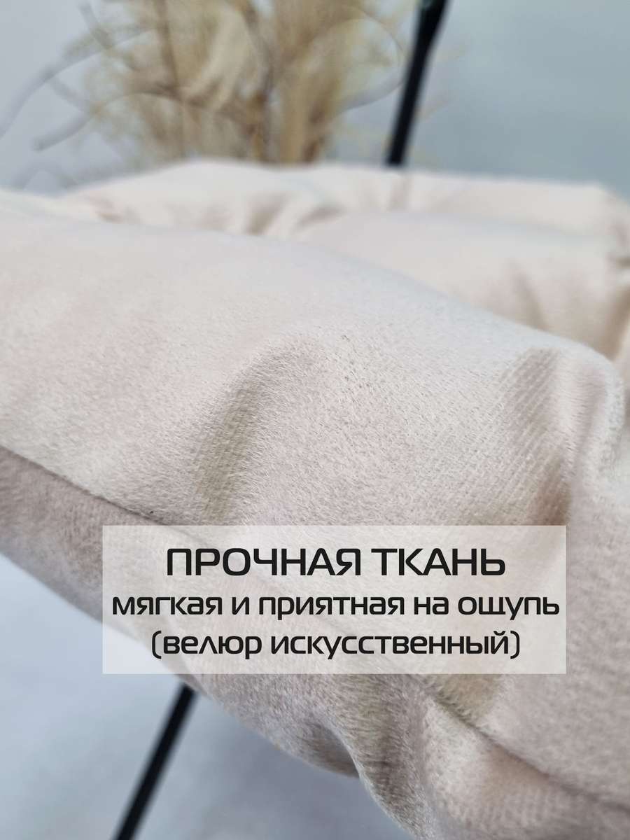 Подушка для сиденья ARIA. 40x40. Каталог Матекс Подушка для сиденья ARIA. 40x40. Каталог Матекс