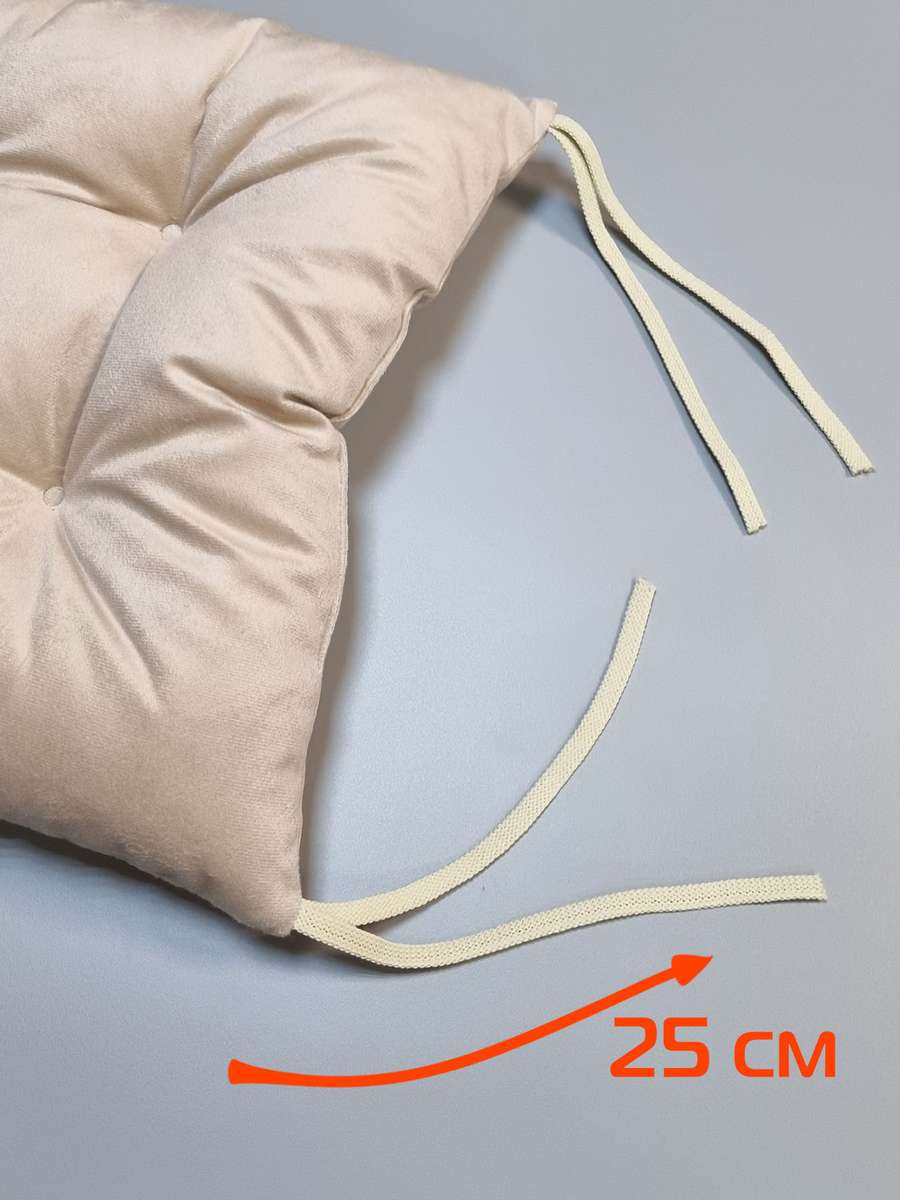 Подушка для сиденья ARIA. 40x40. Каталог Матекс Подушка для сиденья ARIA. 40x40. Каталог Матекс