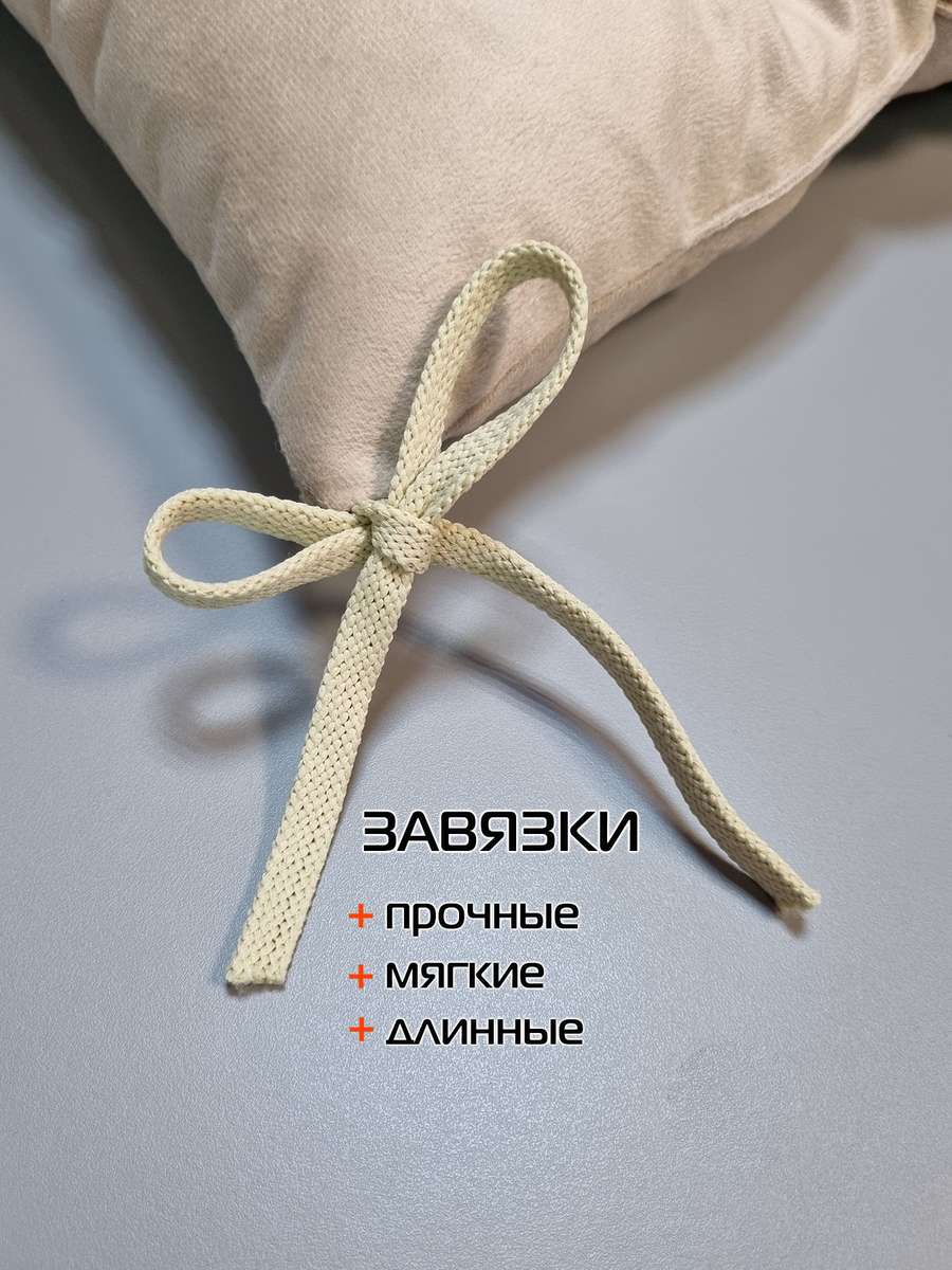 Подушка для сиденья ARIA. 40x40. Каталог Матекс Подушка для сиденья ARIA. 40x40. Каталог Матекс