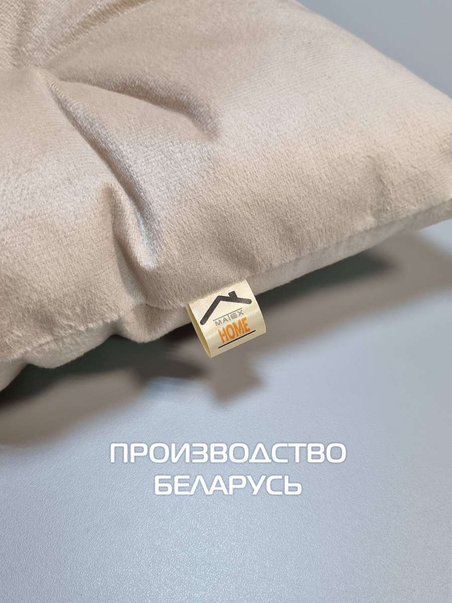 Подушка для сиденья ARIA. 40x40. Каталог Матекс Подушка для сиденья ARIA. 40x40. Каталог Матекс