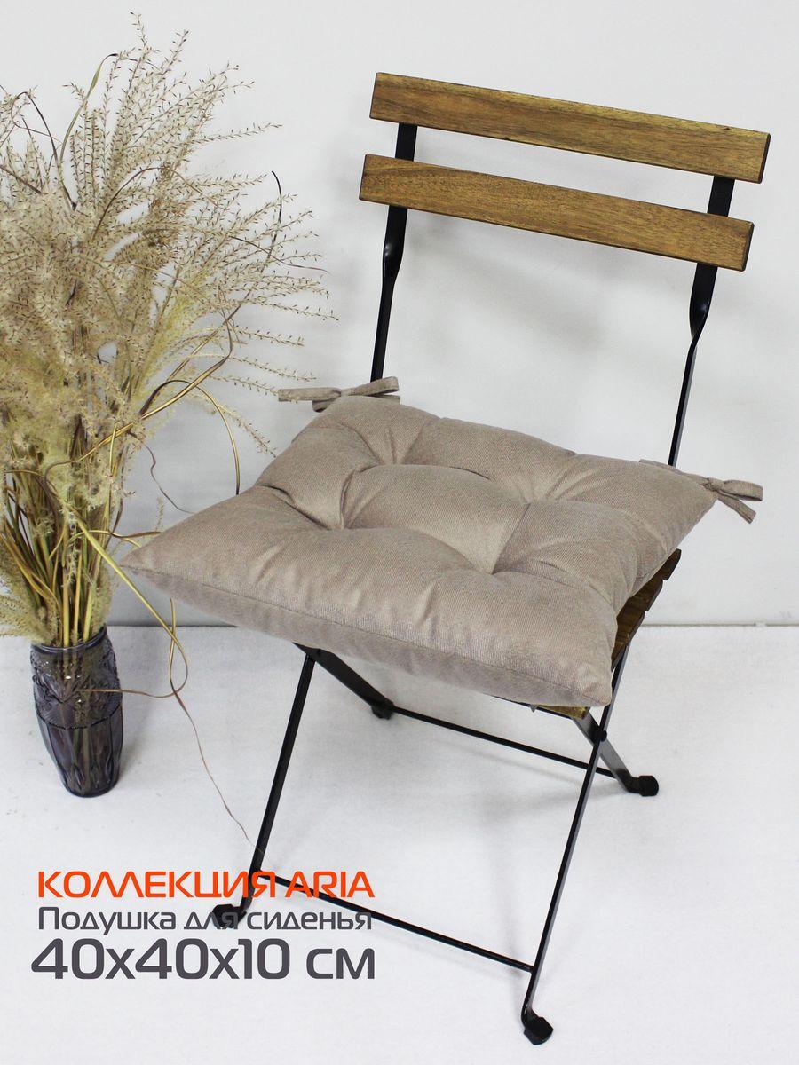 Подушка для сидения ARIA.  40x40. Каталог Матекс