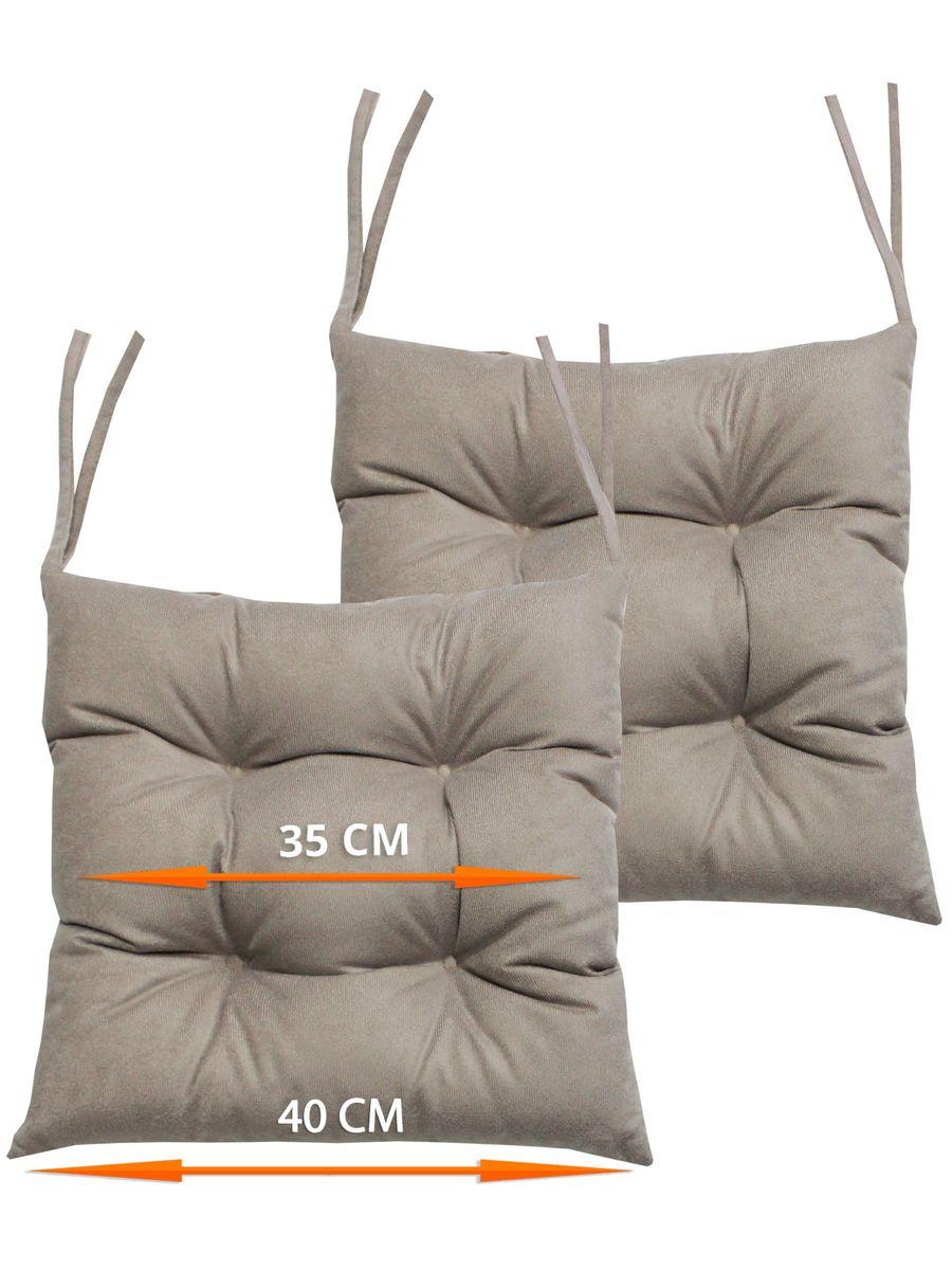 Подушка для сидения ARIA.  40x40. Каталог Матекс