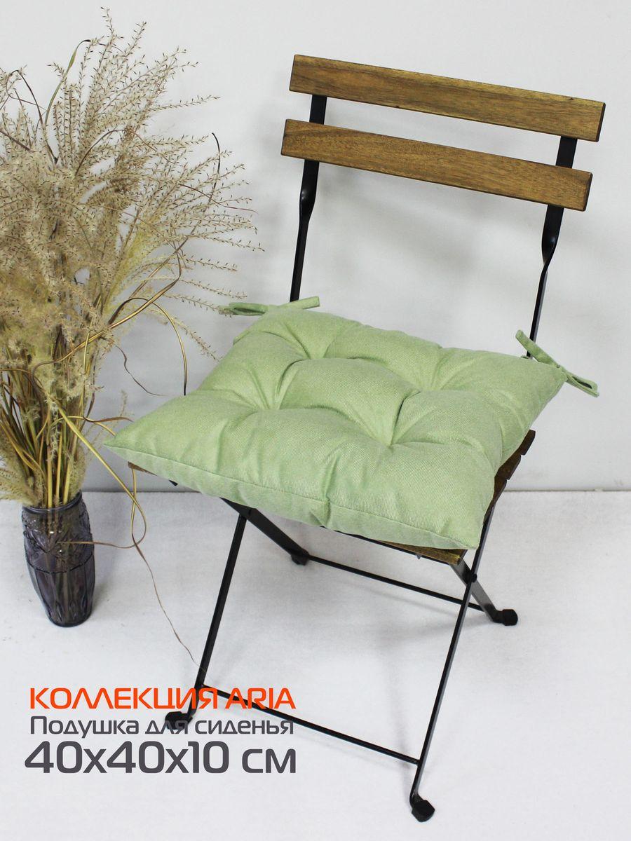 Подушка для сидения ARIA.  40x40. Каталог Матекс