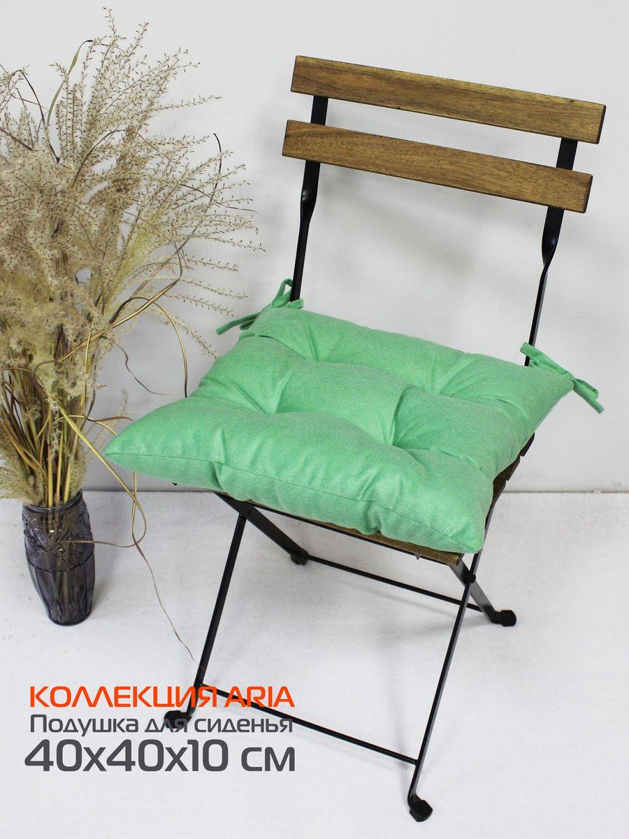 Подушка для сидения ARIA.  40x40. Каталог Матекс