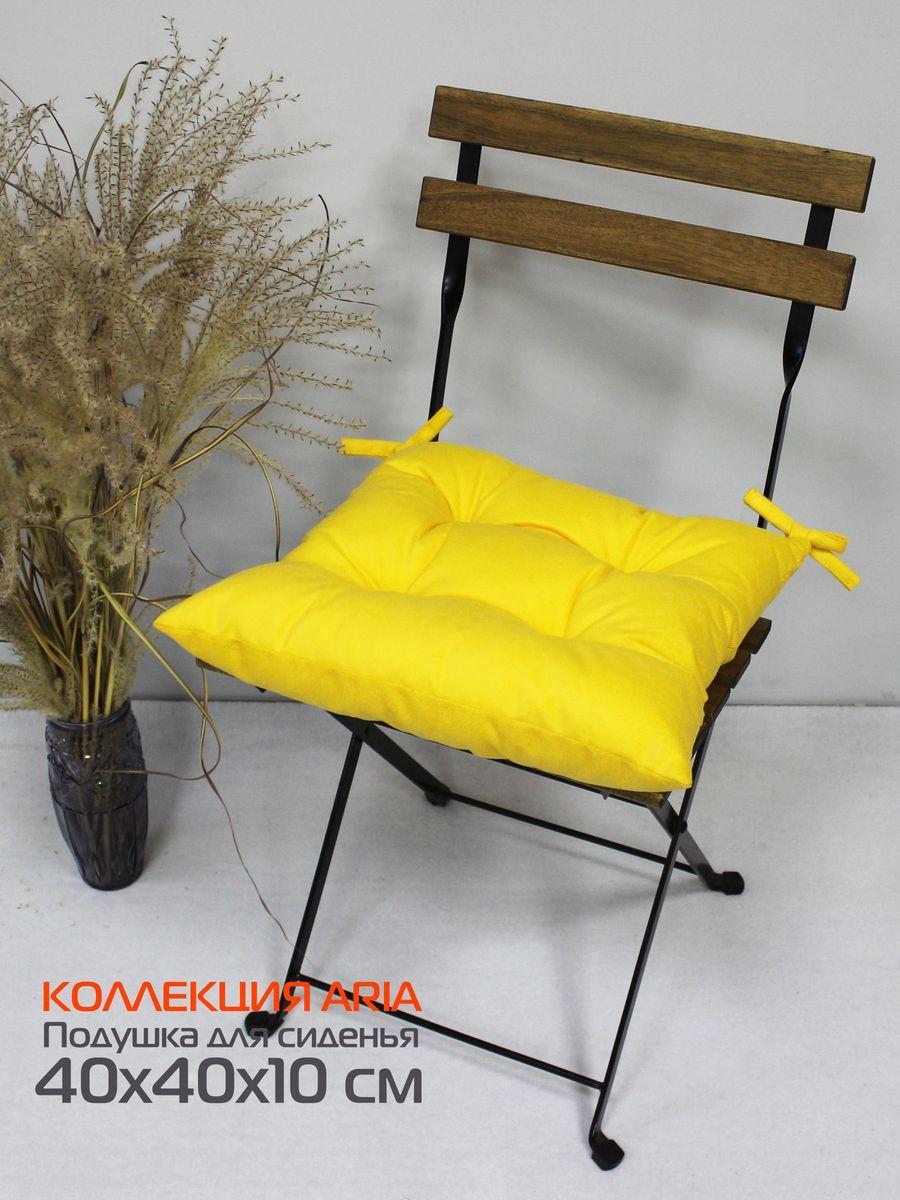 Подушка для сиденья ARIA. 40x40. Каталог Матекс Подушка для сиденья ARIA. 40x40. Каталог Матекс