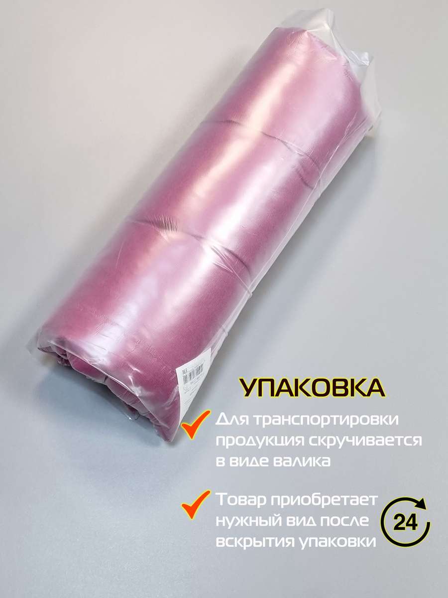 Подушка для сидения ARIA. 40x40. Каталог Матекс Подушка для сидения ARIA. 40x40. Каталог Матекс