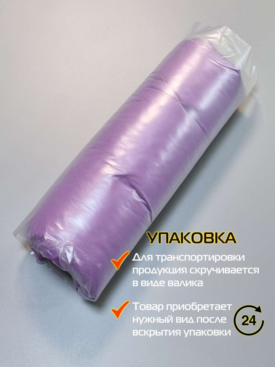 Подушка для сиденья ARIA. 40x40. Каталог Матекс Подушка для сиденья ARIA. 40x40. Каталог Матекс