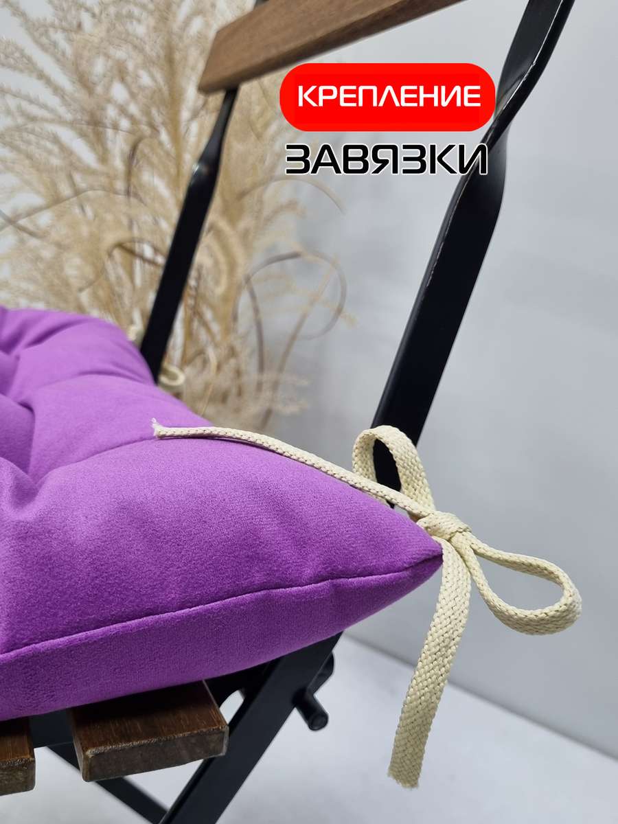 Подушка для сиденья ARIA. 40x40. Каталог Матекс Подушка для сиденья ARIA. 40x40. Каталог Матекс