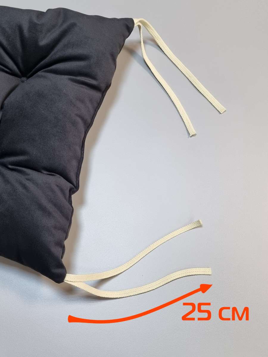 Подушка для сидения ARIA.  40x40. Каталог Матекс