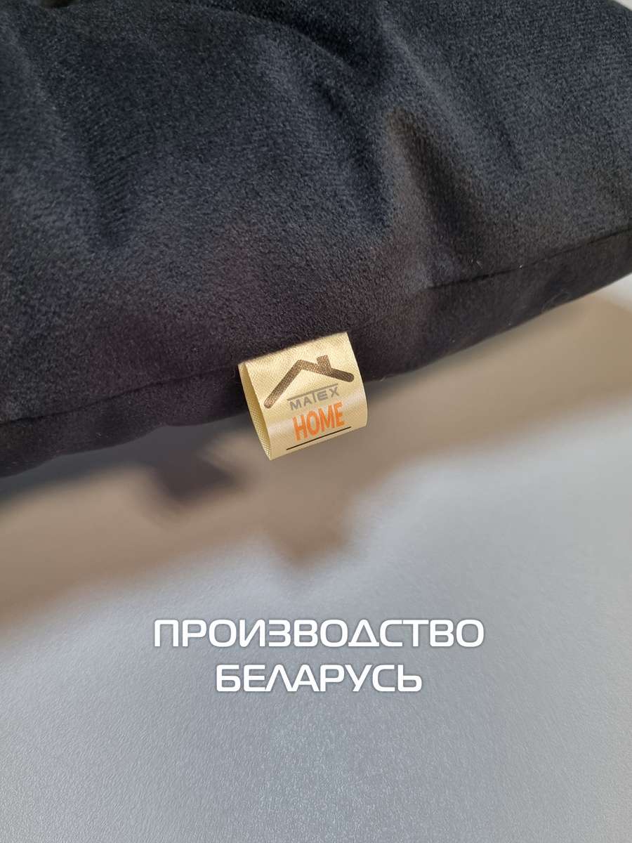 Подушка для сидения ARIA.  40x40. Каталог Матекс