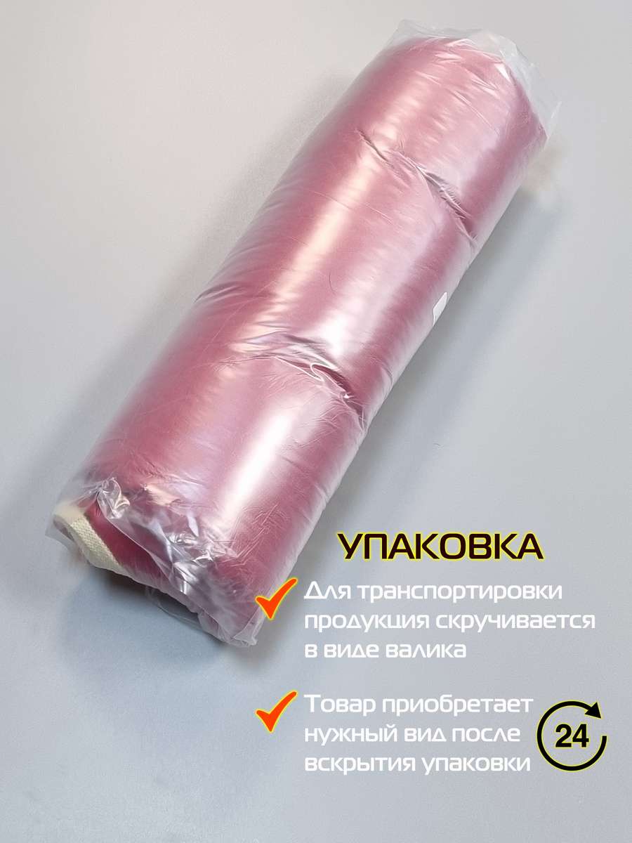 Подушка для сидения ARIA.  40x40. Каталог Матекс