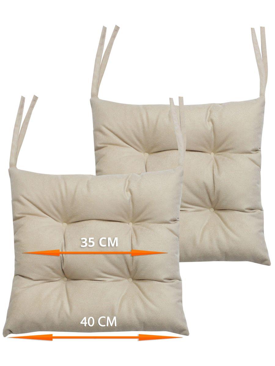 Подушка для сиденья ARIA. КОМПЛЕКТ 2 ШТ. 40x40. Каталог Матекс Подушка для сиденья ARIA. КОМПЛЕКТ 2 ШТ. 40x40. Каталог Матекс