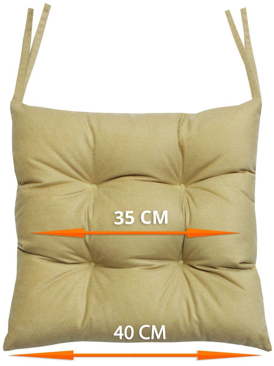 Подушка для сиденья ARIA. КОМПЛЕКТ 2 ШТ. 40x40. Каталог Матекс Подушка для сиденья ARIA. КОМПЛЕКТ 2 ШТ. 40x40. Каталог Матекс