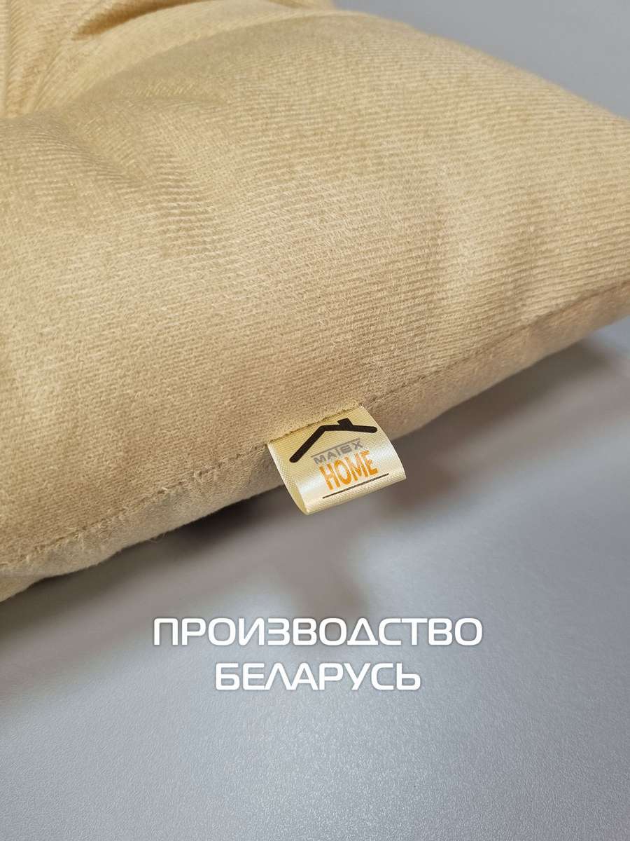 Подушка для сидения ARIA. КОМПЛЕКТ 2 ШТ. 40x40. Каталог Матекс