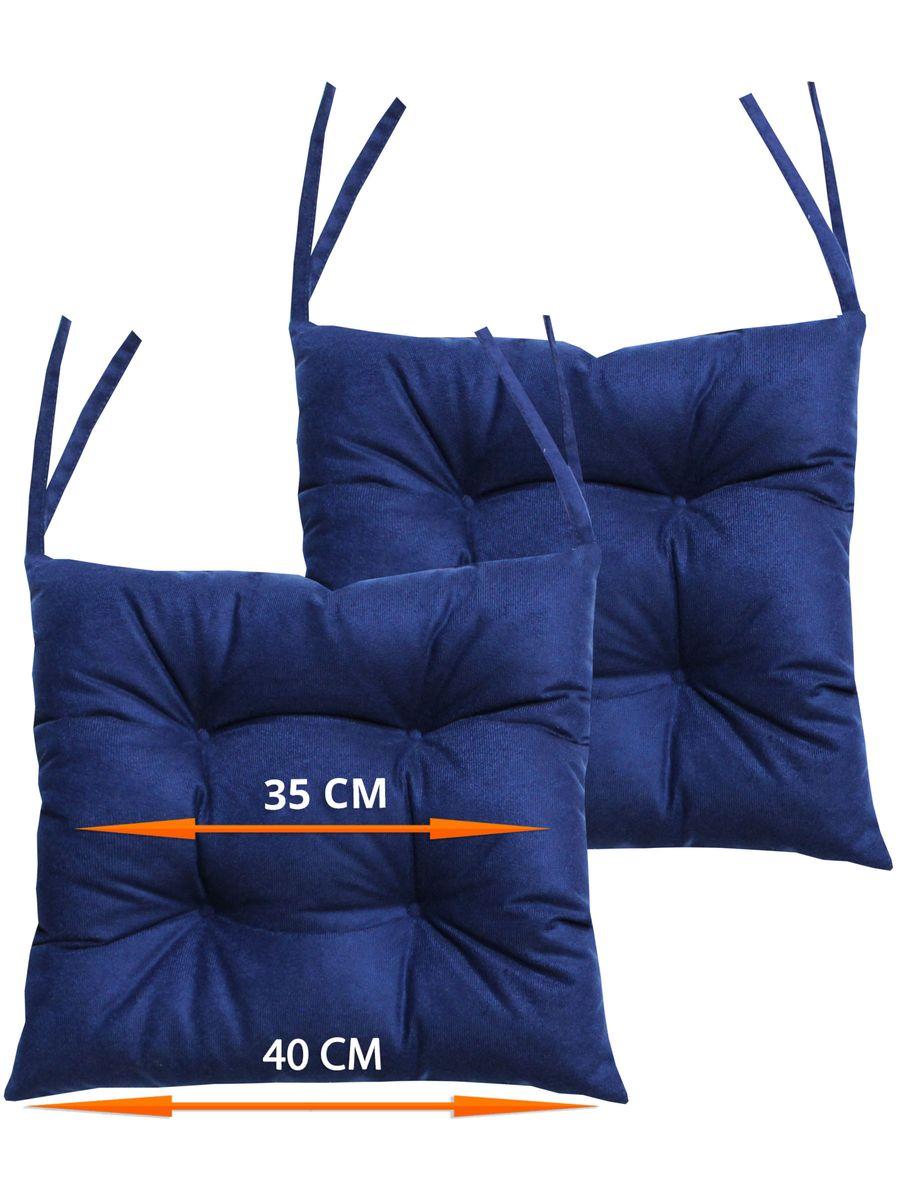 Подушка для сиденья ARIA. КОМПЛЕКТ 2 ШТ. 40x40. Каталог Матекс Подушка для сиденья ARIA. КОМПЛЕКТ 2 ШТ. 40x40. Каталог Матекс