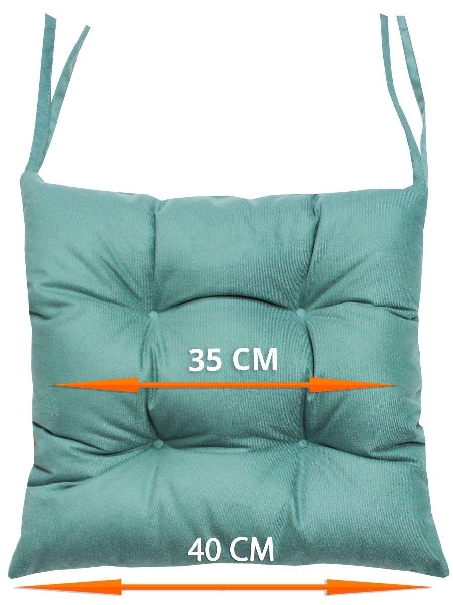 Подушка для сидения ARIA. КОМПЛЕКТ 2 ШТ. 40x40. Каталог Матекс