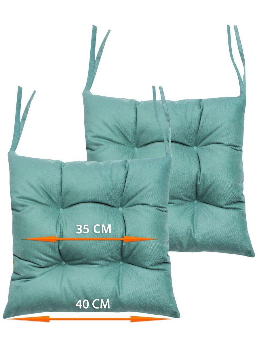 Подушка для сидения ARIA. КОМПЛЕКТ 2 ШТ. 40x40. Каталог Матекс