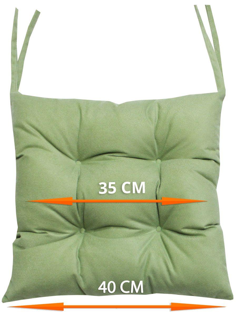 Подушка для сидения ARIA. КОМПЛЕКТ 2 ШТ. 40x40. Каталог Матекс