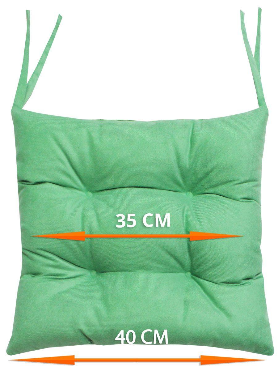 Подушка для сидения ARIA. КОМПЛЕКТ 2 ШТ. 40x40. Каталог Матекс