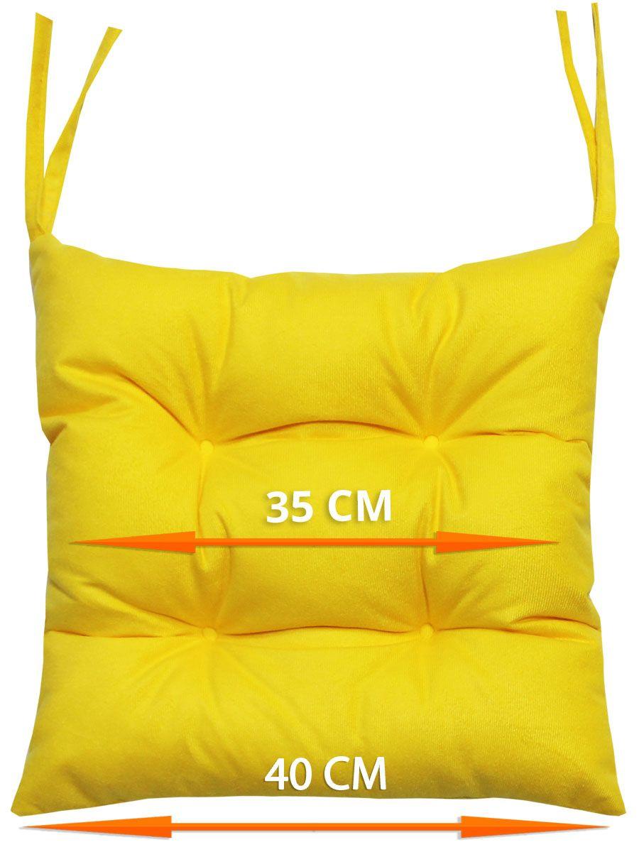 Подушка для сиденья ARIA. КОМПЛЕКТ 2 ШТ. 40x40. Каталог Матекс Подушка для сиденья ARIA. КОМПЛЕКТ 2 ШТ. 40x40. Каталог Матекс