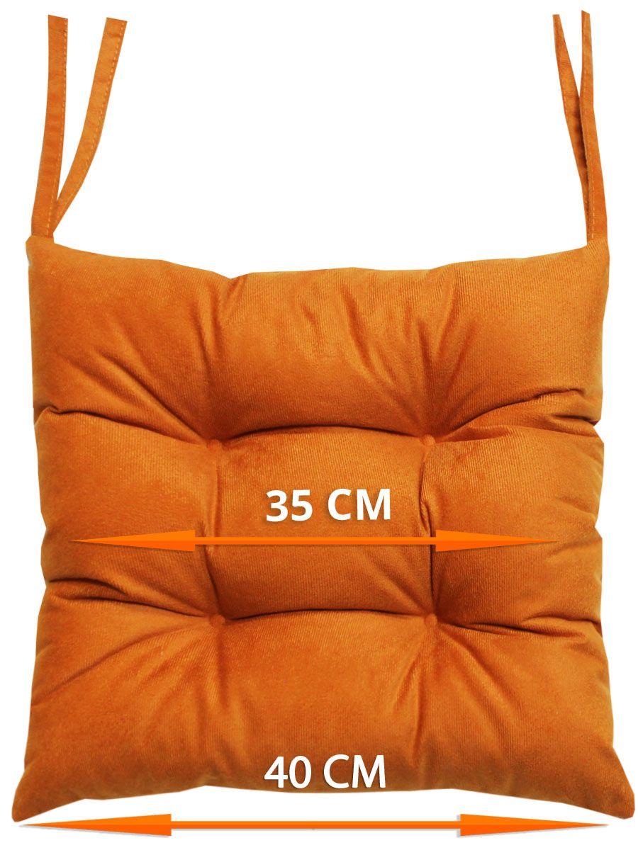 Подушка для сидения ARIA. КОМПЛЕКТ 2 ШТ. 40x40. Каталог Матекс