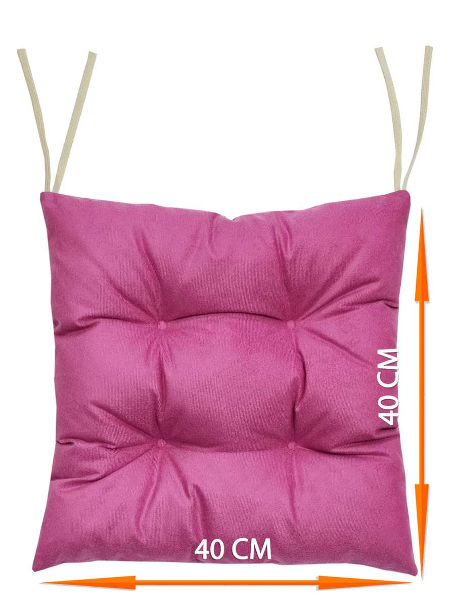 Подушка для сидения ARIA. КОМПЛЕКТ 2 ШТ. 40x40. Каталог Матекс