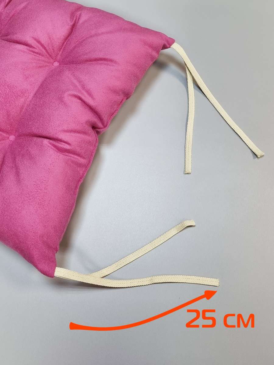 Подушка для сидения ARIA. КОМПЛЕКТ 2 ШТ. 40x40. Каталог Матекс