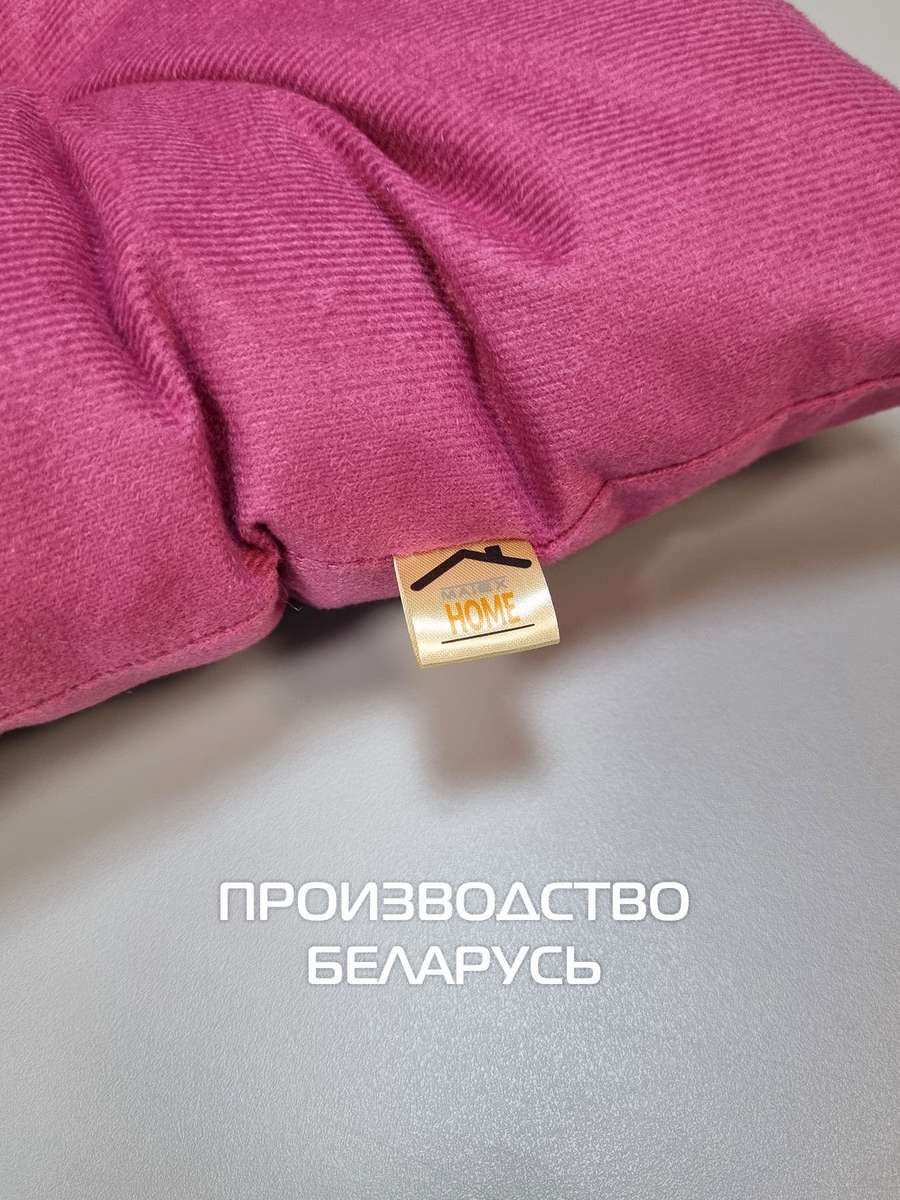 Подушка для сидения ARIA. КОМПЛЕКТ 2 ШТ. 40x40. Каталог Матекс