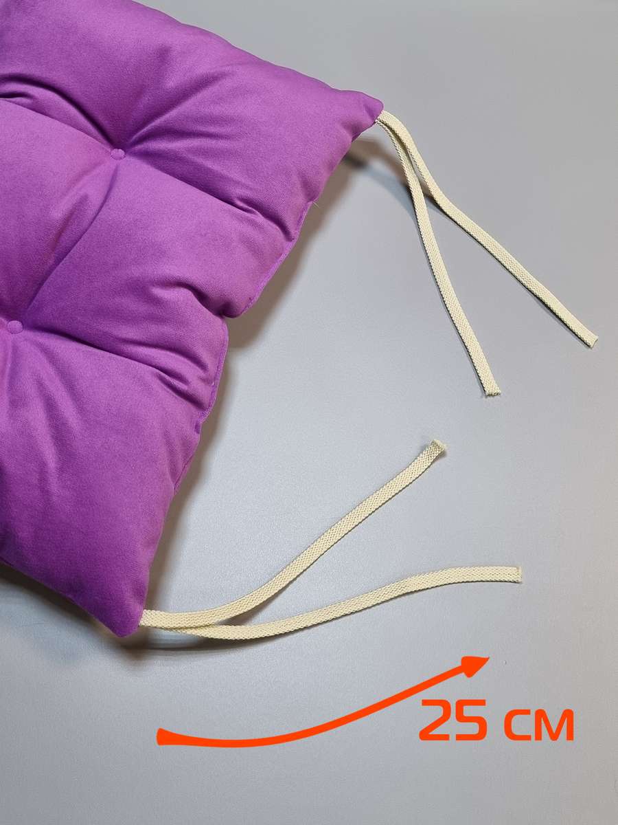 Подушка для сидения ARIA. КОМПЛЕКТ 2 ШТ. 40x40. Каталог Матекс