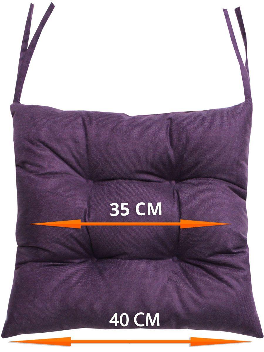 Подушка для сидения ARIA. КОМПЛЕКТ 2 ШТ. 40x40. Каталог Матекс