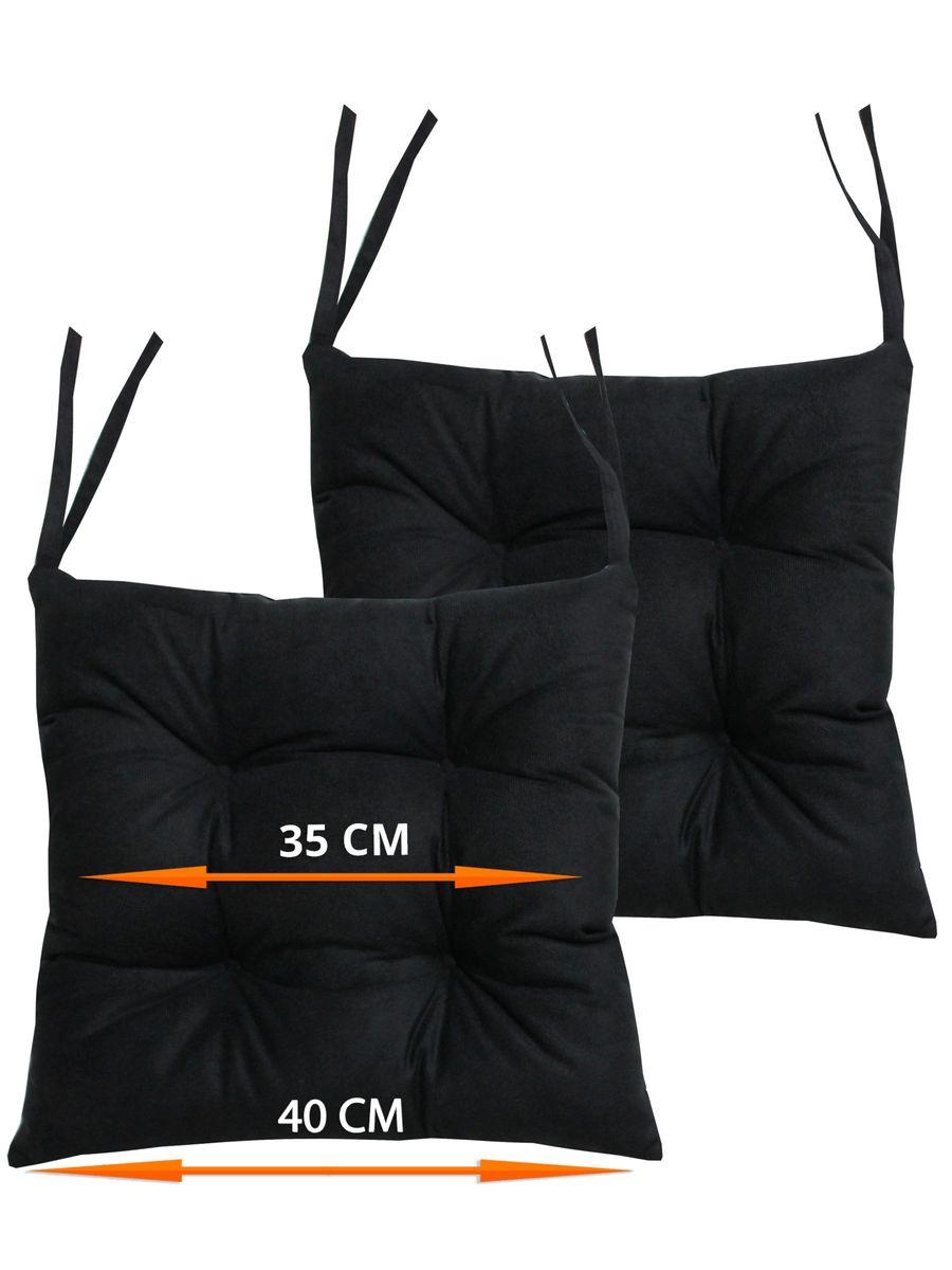 Подушка для сиденья ARIA. КОМПЛЕКТ 2 ШТ. 40x40. Каталог Матекс Подушка для сиденья ARIA. КОМПЛЕКТ 2 ШТ. 40x40. Каталог Матекс