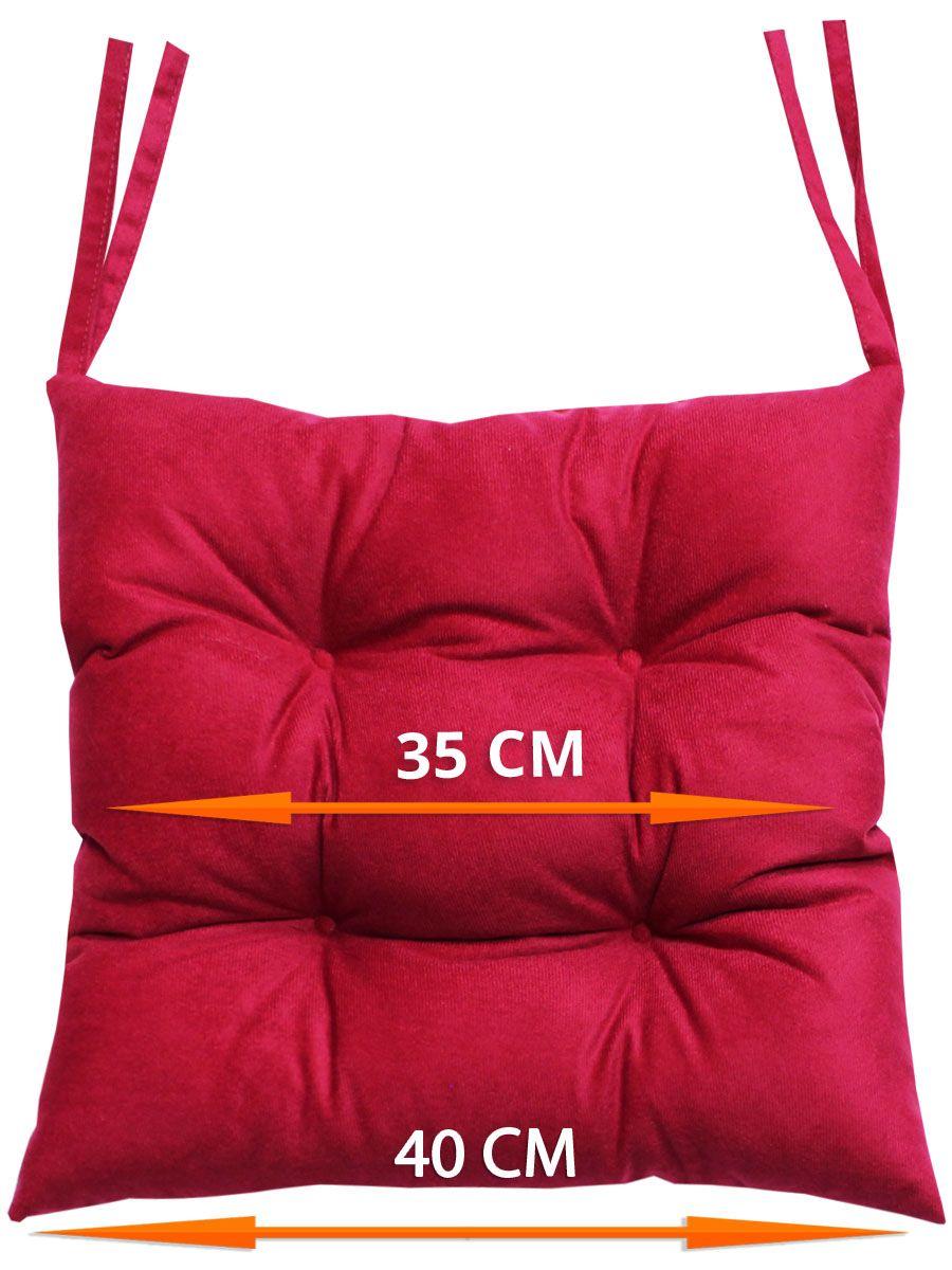 Подушка для сиденья ARIA. КОМПЛЕКТ 2 ШТ. 40x40. Каталог Матекс Подушка для сиденья ARIA. КОМПЛЕКТ 2 ШТ. 40x40. Каталог Матекс