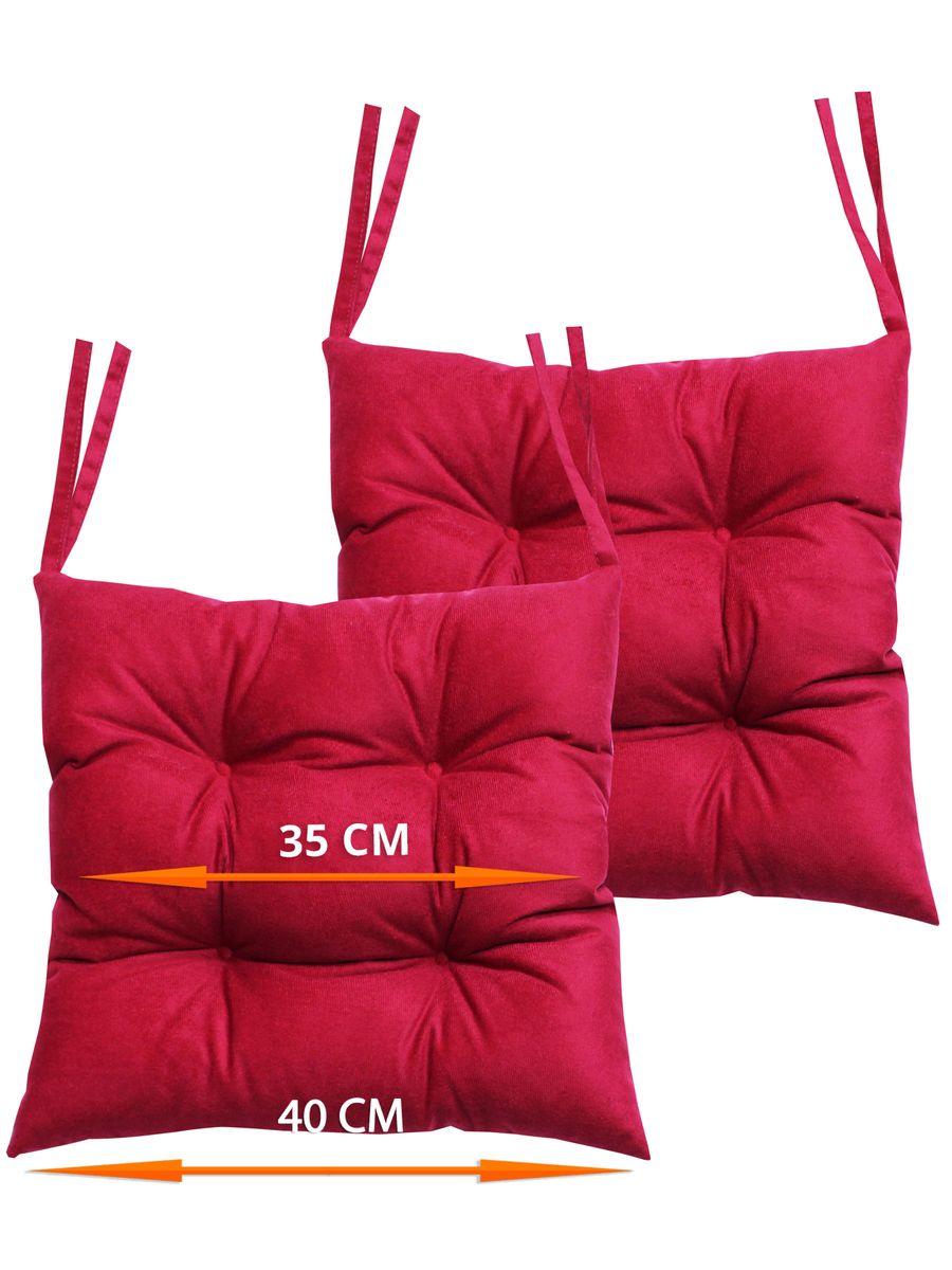 Подушка для сиденья ARIA. КОМПЛЕКТ 2 ШТ. 40x40. Каталог Матекс Подушка для сиденья ARIA. КОМПЛЕКТ 2 ШТ. 40x40. Каталог Матекс