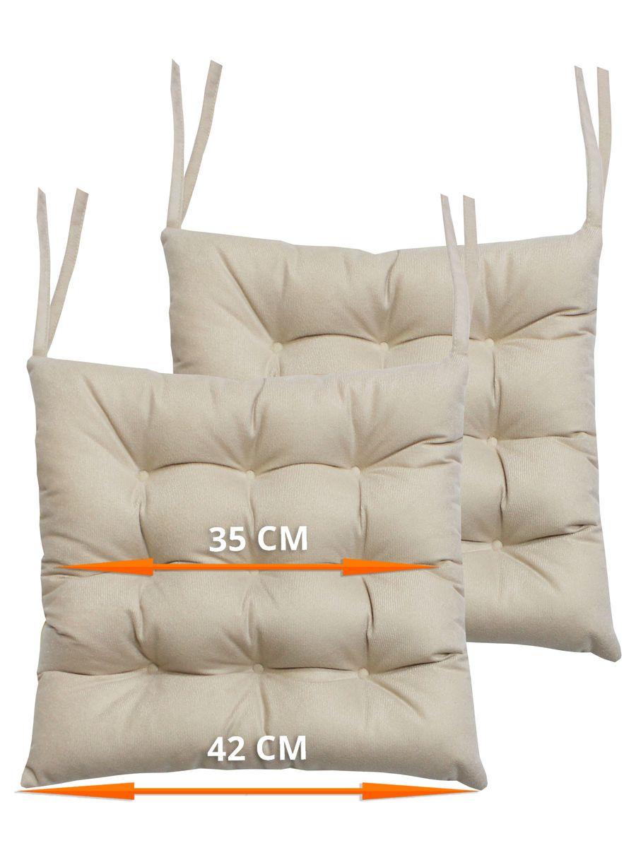 Подушка для сиденья ARIA. 42x42. Каталог Матекс Подушка для сиденья ARIA. 42x42. Каталог Матекс