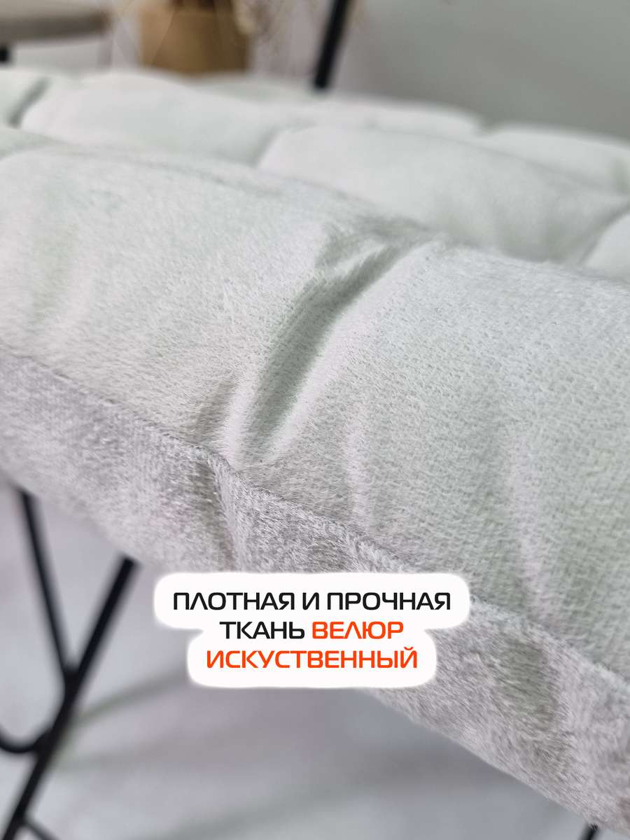 Подушка для сиденья ARIA. 42x42. Каталог Матекс Подушка для сиденья ARIA. 42x42. Каталог Матекс