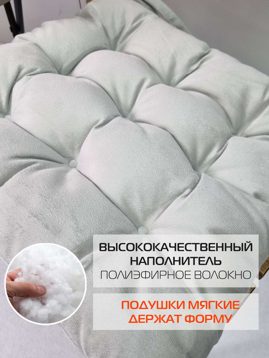 Подушка для сиденья ARIA. 42x42. Каталог Матекс Подушка для сиденья ARIA. 42x42. Каталог Матекс