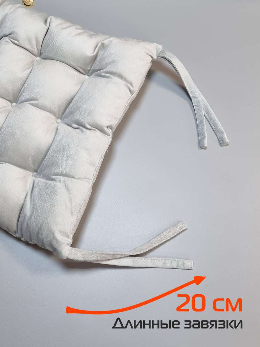 Подушка для сиденья ARIA. 42x42. Каталог Матекс Подушка для сиденья ARIA. 42x42. Каталог Матекс