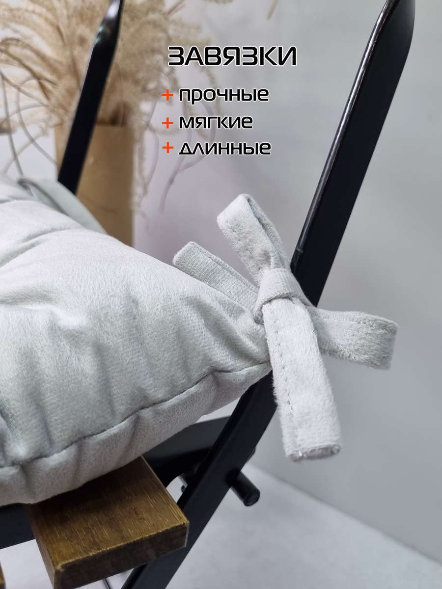 Подушка для сиденья ARIA. 42x42. Каталог Матекс Подушка для сиденья ARIA. 42x42. Каталог Матекс