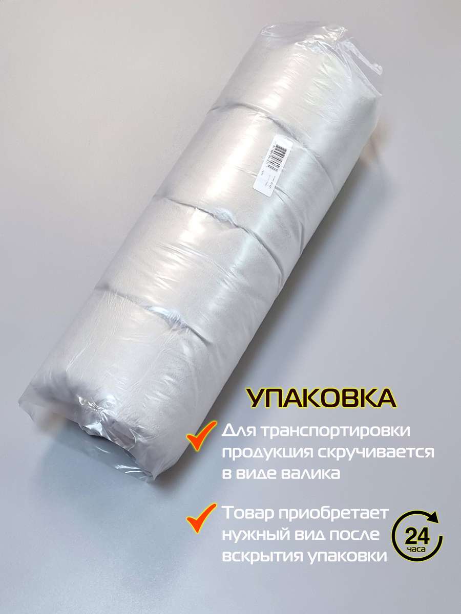 Подушка для сиденья ARIA. 42x42. Каталог Матекс Подушка для сиденья ARIA. 42x42. Каталог Матекс