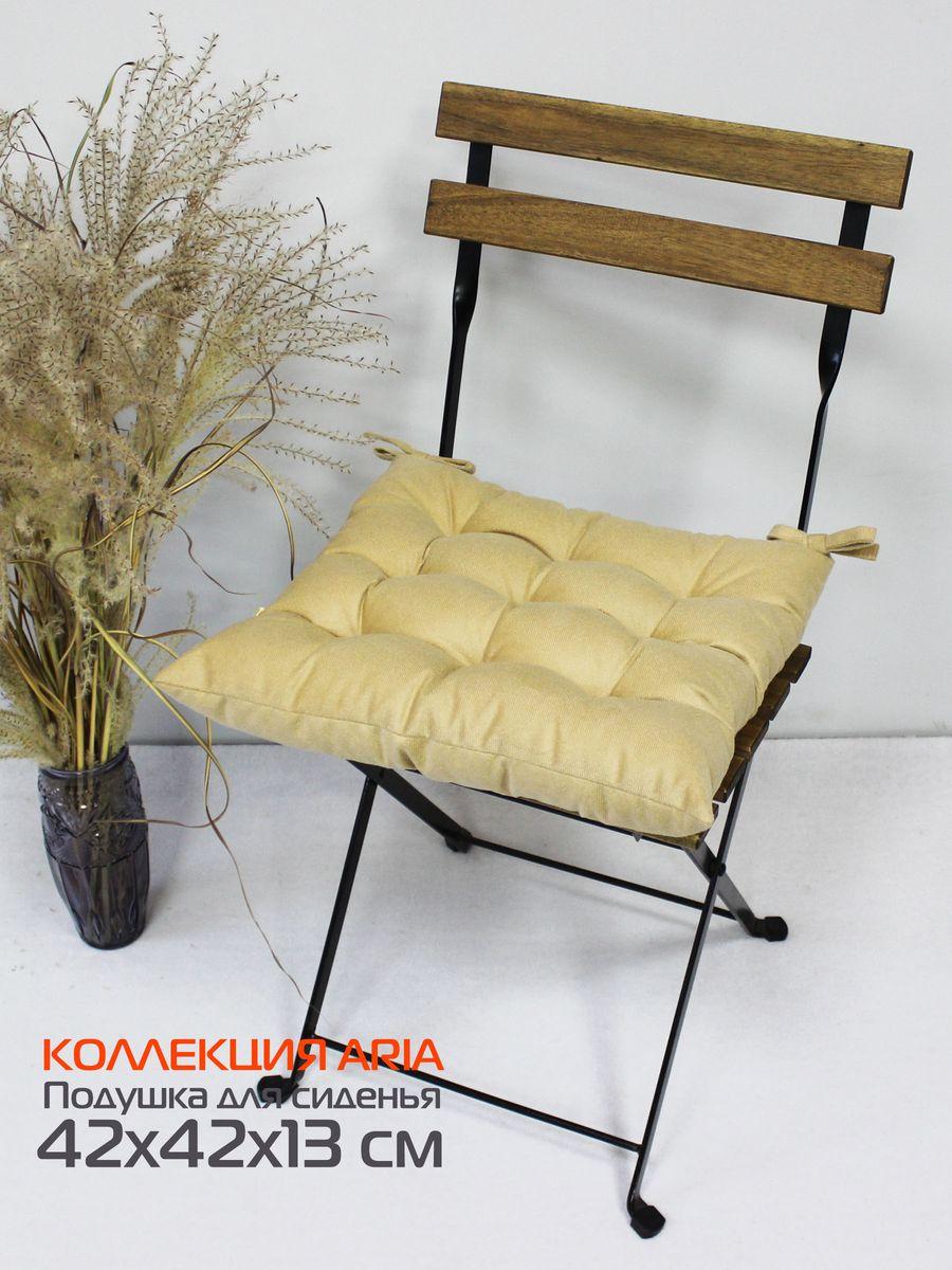 Подушка для сиденья ARIA. 42x42. Каталог Матекс Подушка для сиденья ARIA. 42x42. Каталог Матекс