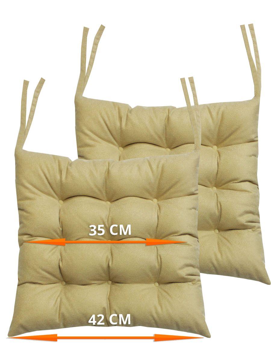 Подушка для сиденья ARIA. 42x42. Каталог Матекс Подушка для сиденья ARIA. 42x42. Каталог Матекс