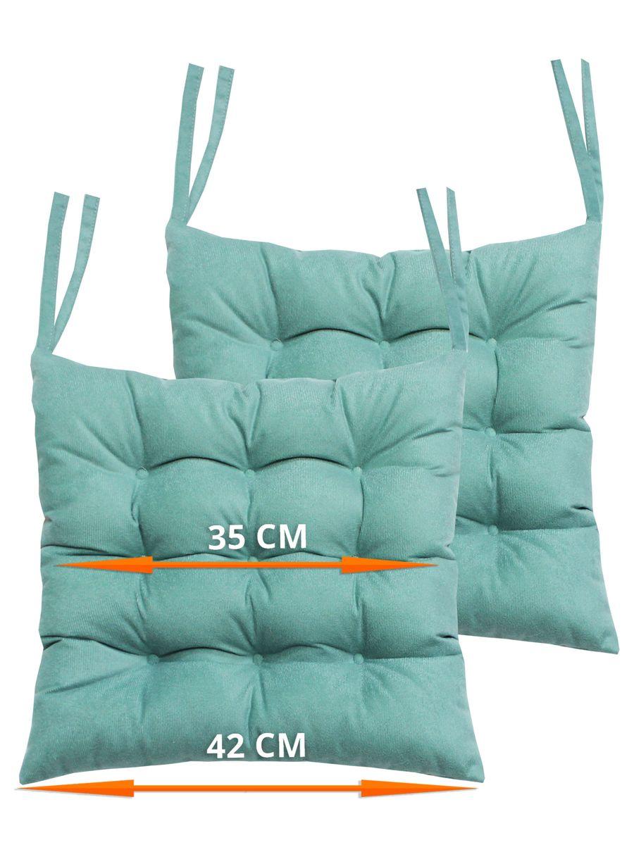 Подушка для сидения ARIA.  42x42. Каталог Матекс