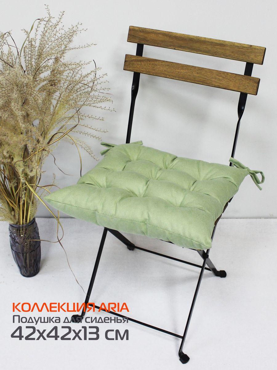 Подушка для сидения ARIA.  42x42. Каталог Матекс