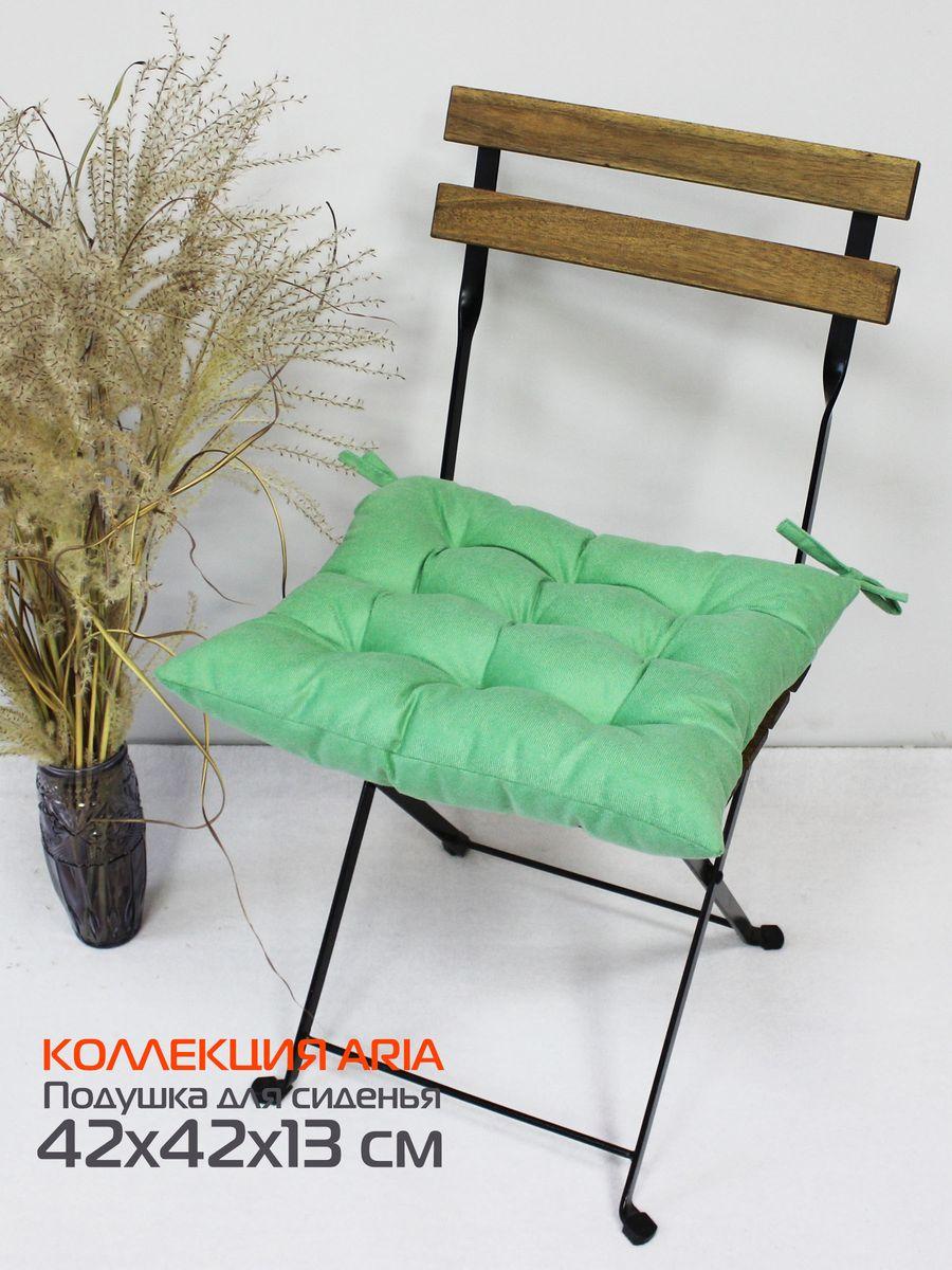 Подушка для сиденья ARIA. 42x42. Каталог Матекс Подушка для сиденья ARIA. 42x42. Каталог Матекс